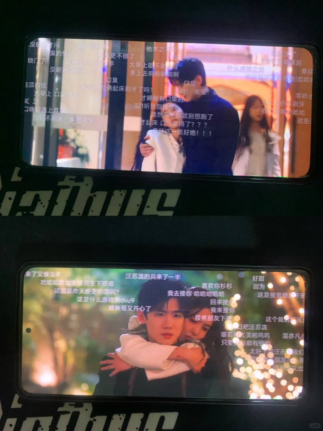 自用三四年没崩过