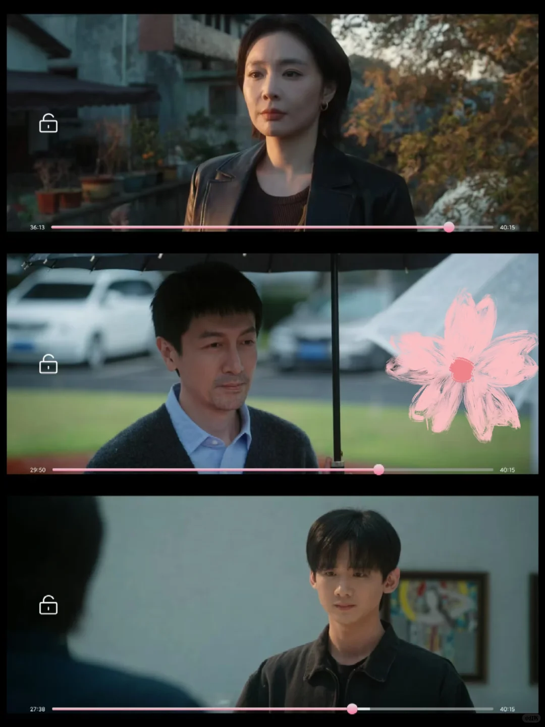 这个追剧A pp惊艳到我了🙀！