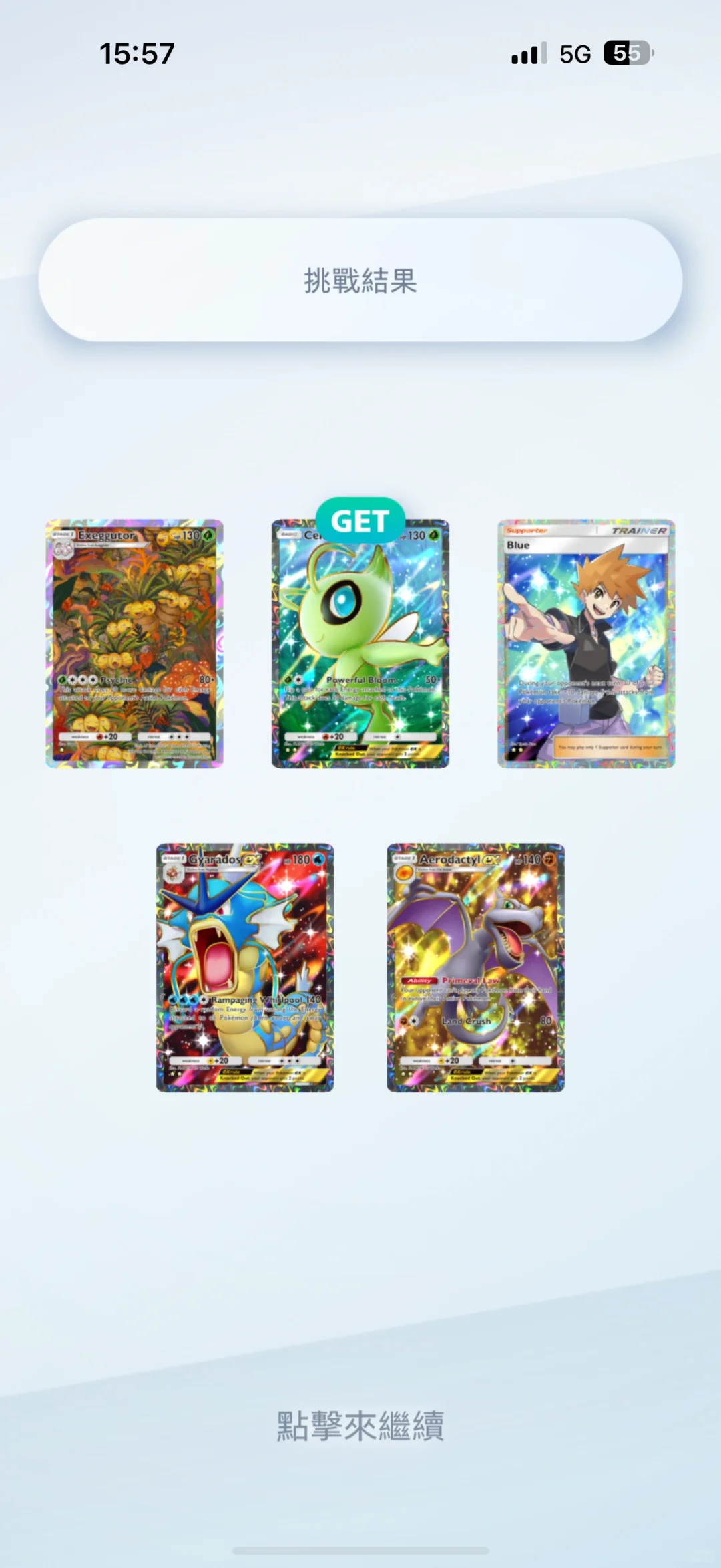 这游戏没有脚本大神的话，日活能降不少