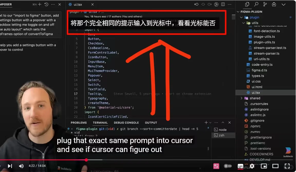 原来10分钟真的能0代码开发一个插件