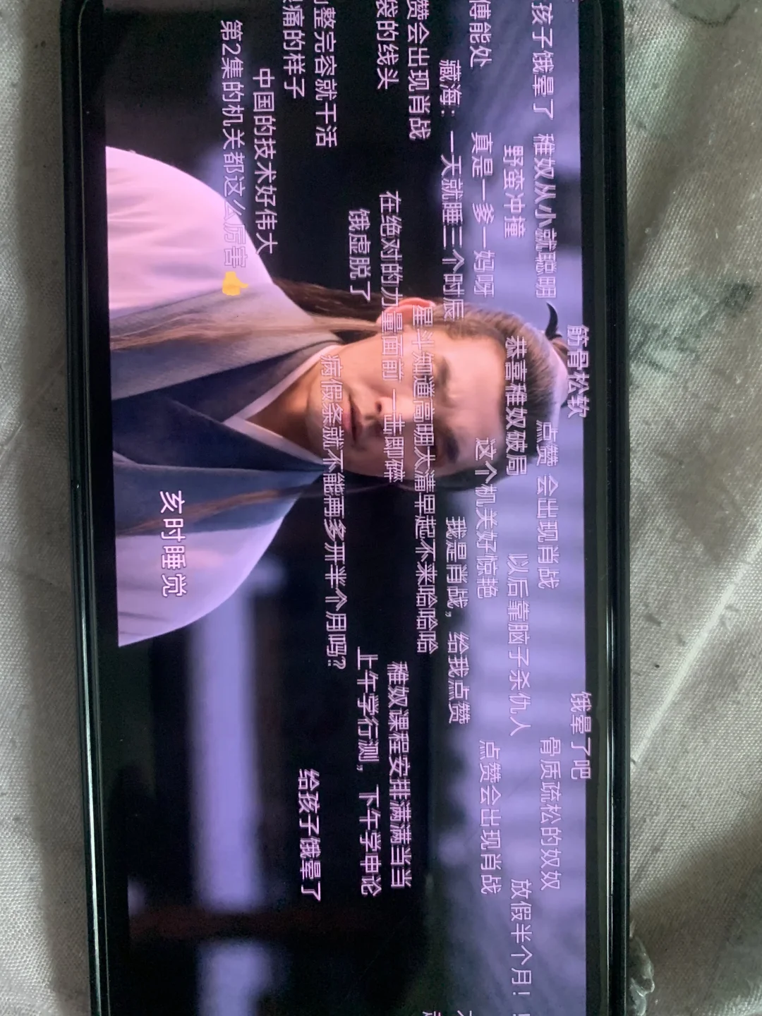 ⭐ 7月🆕最新橘.子.视.频，回来了❗