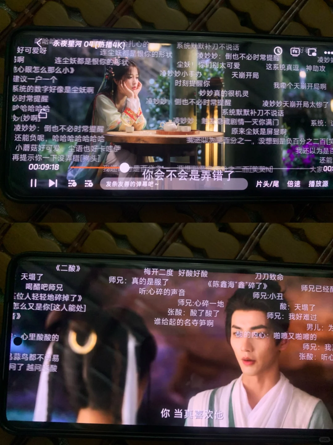 ⭐ 7月🆕最新橘.子.视.频，回来了❗