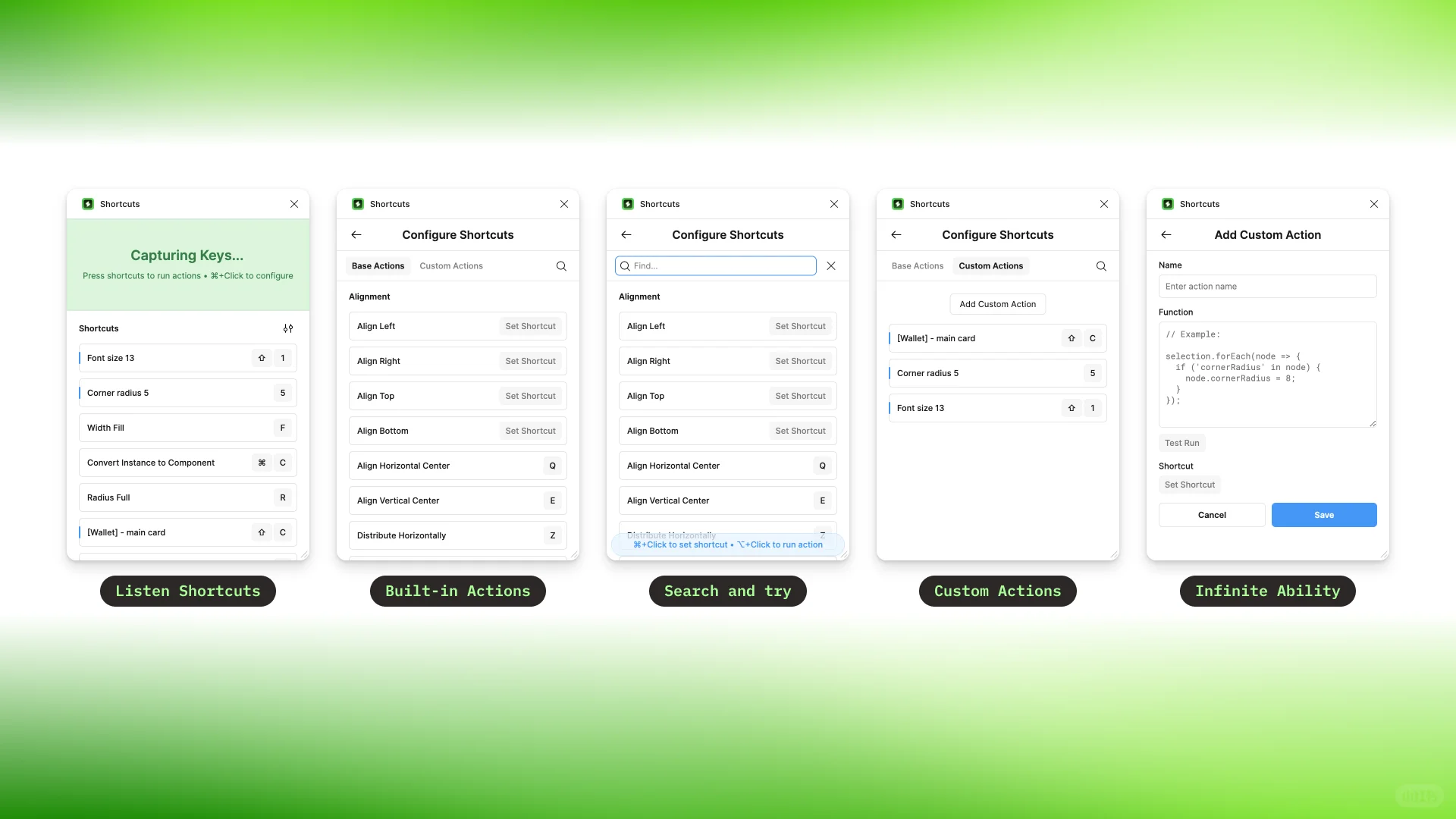 Figma 即将支持自定义快捷键