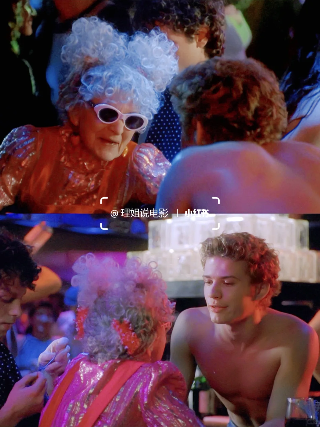 🎬斯哈斯哈😍这部高颜值酷儿电影太蛊了