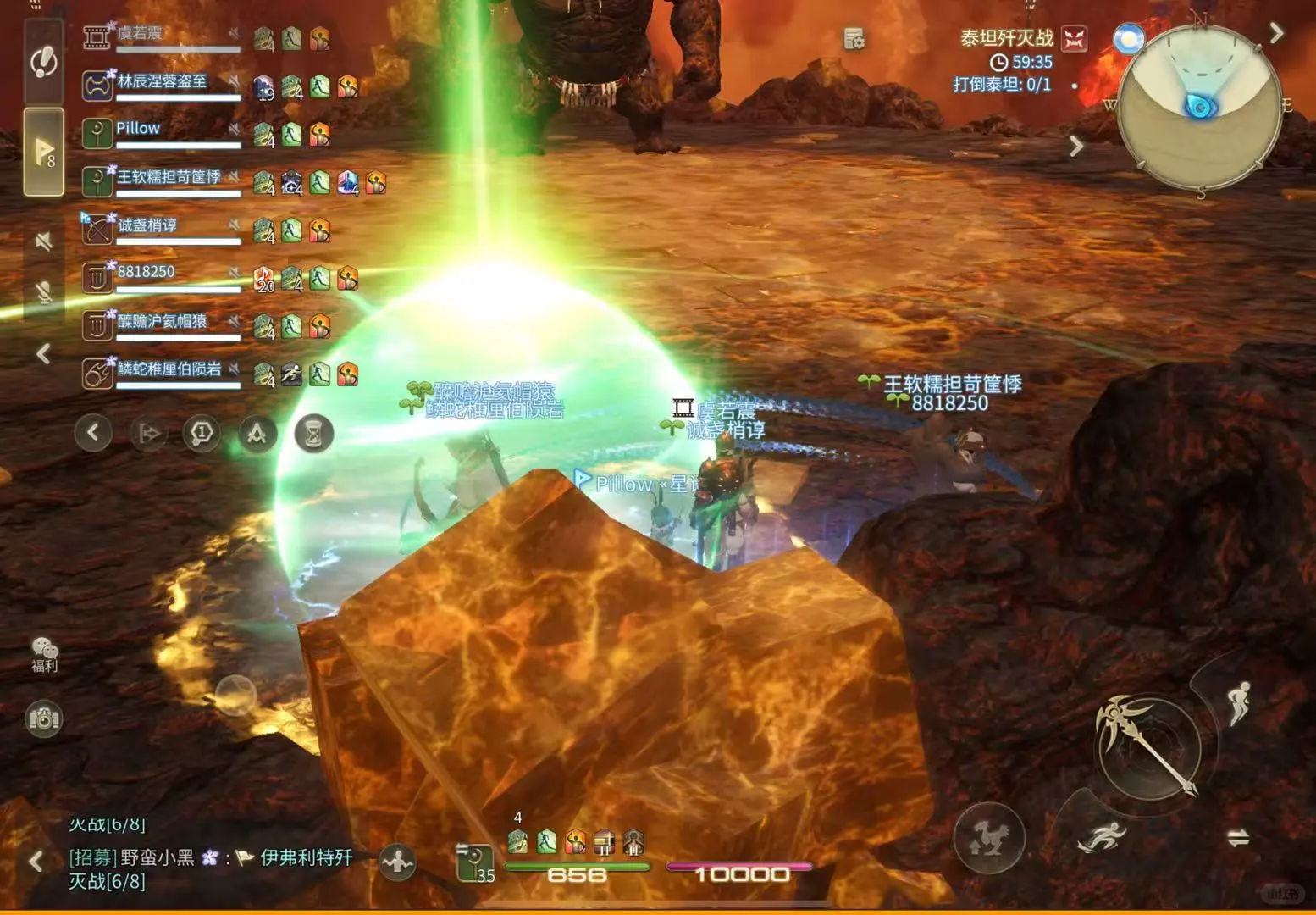 ff14脚本不懂就问