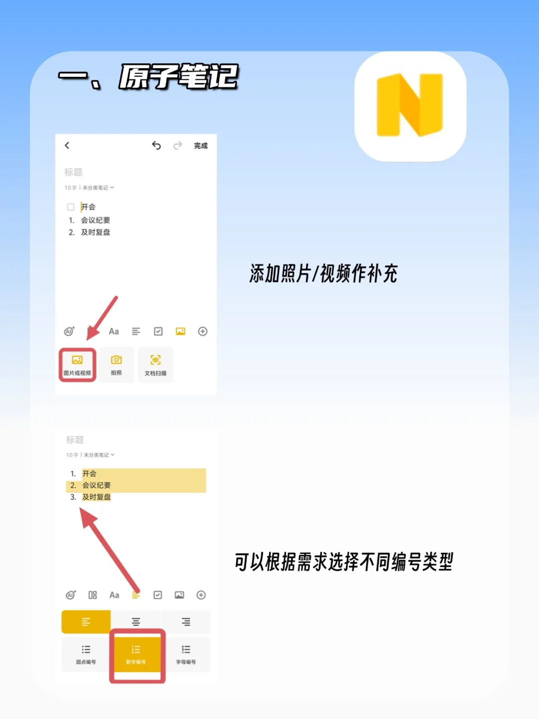 也没人告诉我vivo这些软件这么好用啊！🥺