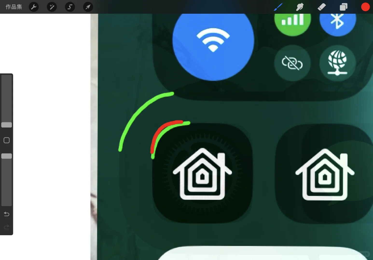 iOS19 图标变圆润