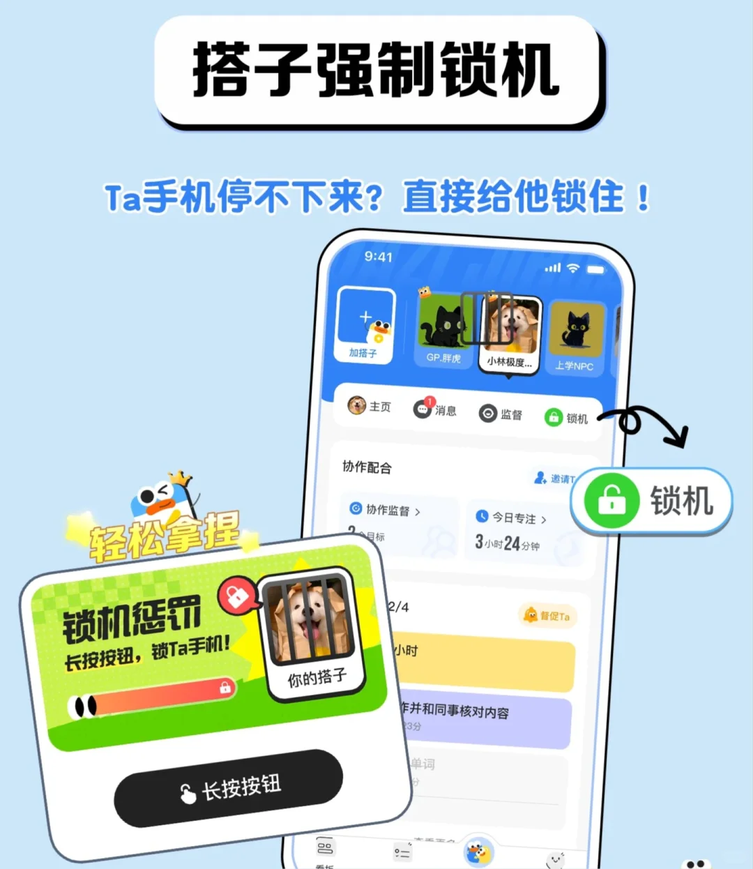 大家不要放过这个神仙应用