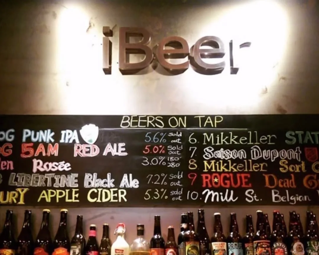 iBeer：第一代iPhone上最疯狂的App