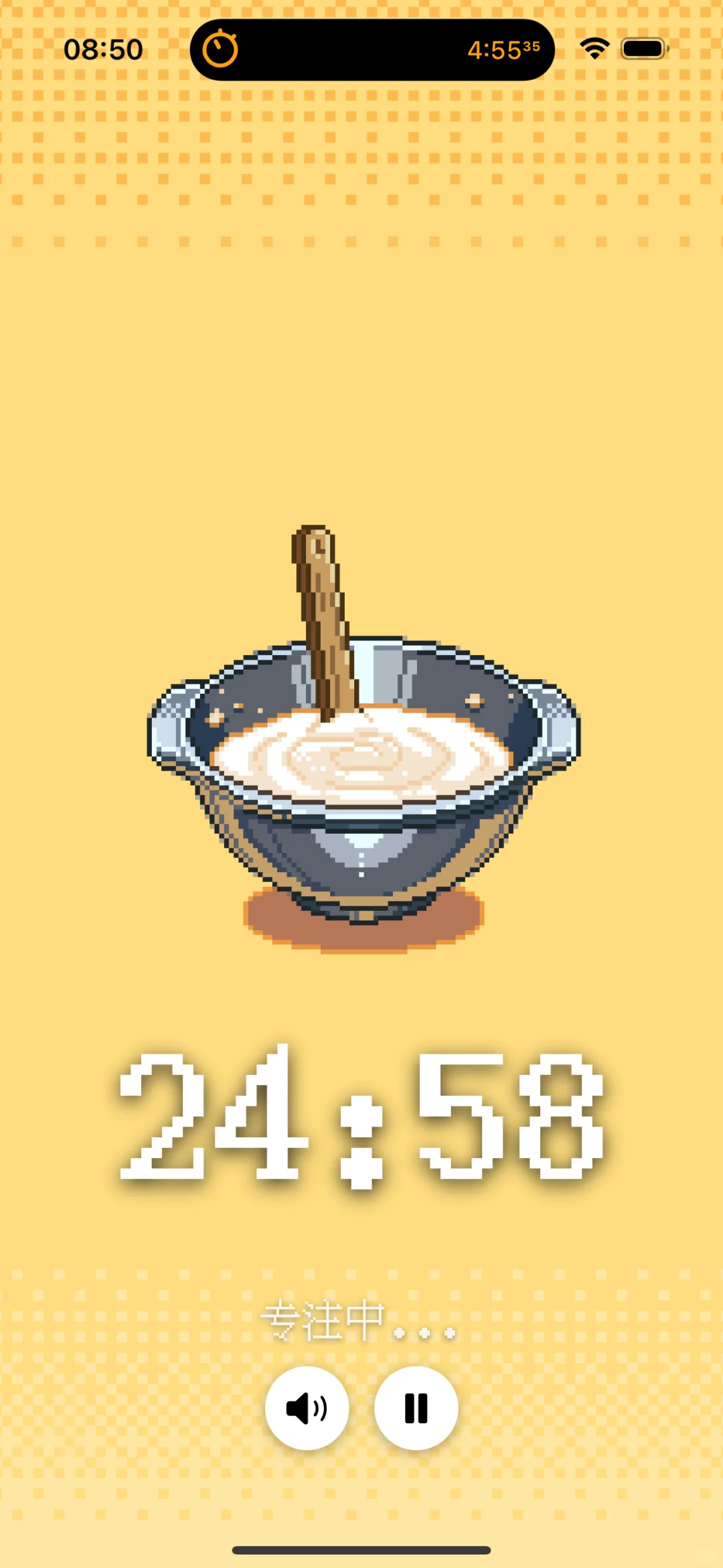 我开发了一款用番茄钟经营甜品店的APP