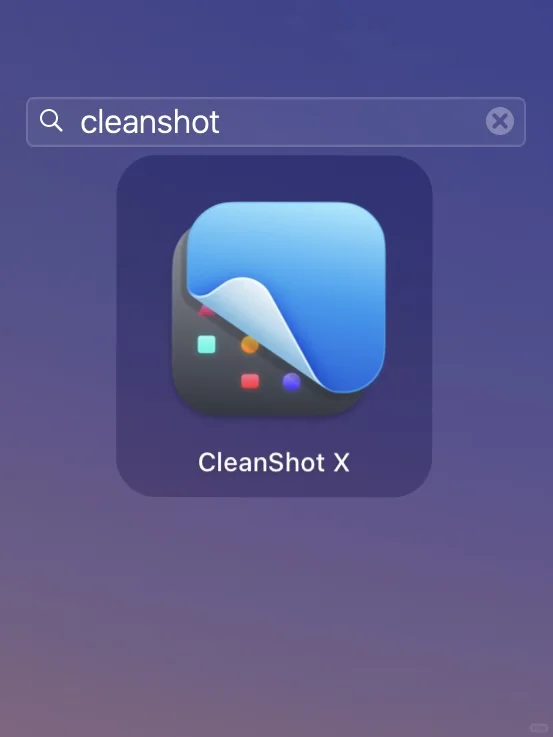 这仨大概是Mac上最有用的软件了吧