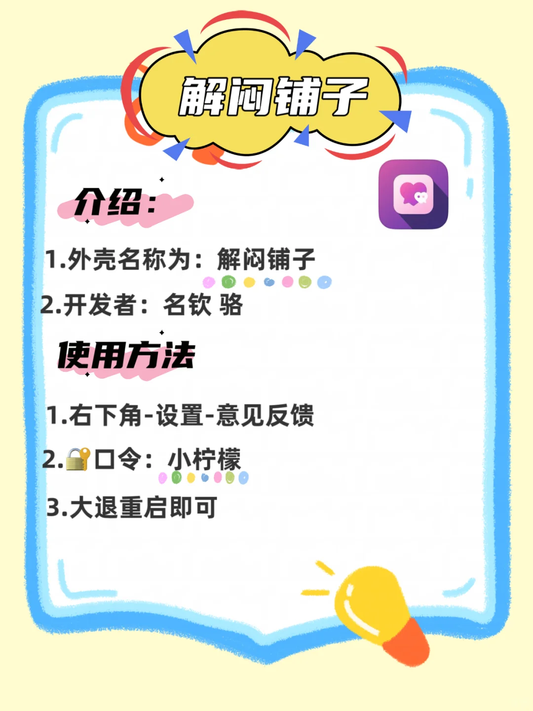 新一期宝藏👀剧合集来了！