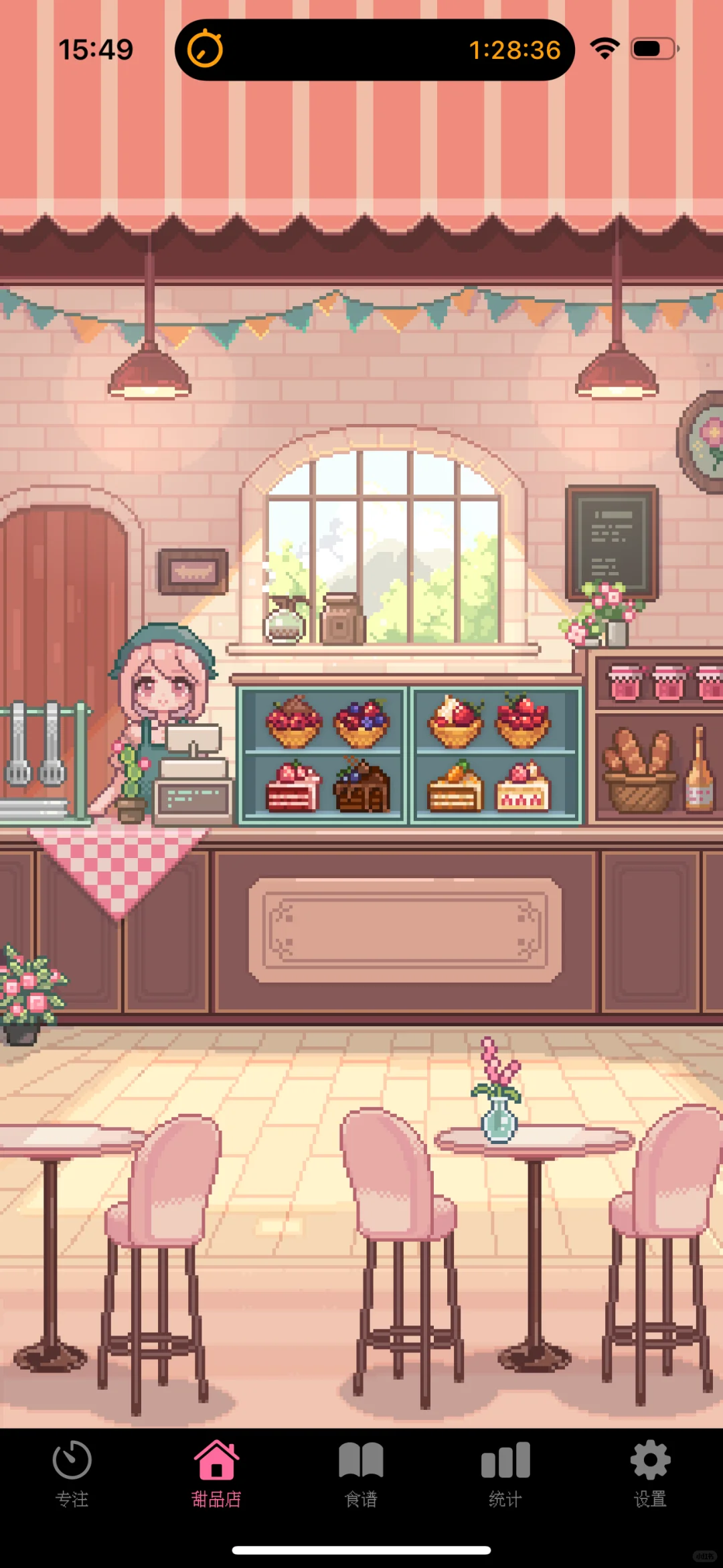 我开发了一款用番茄钟经营甜品店的APP