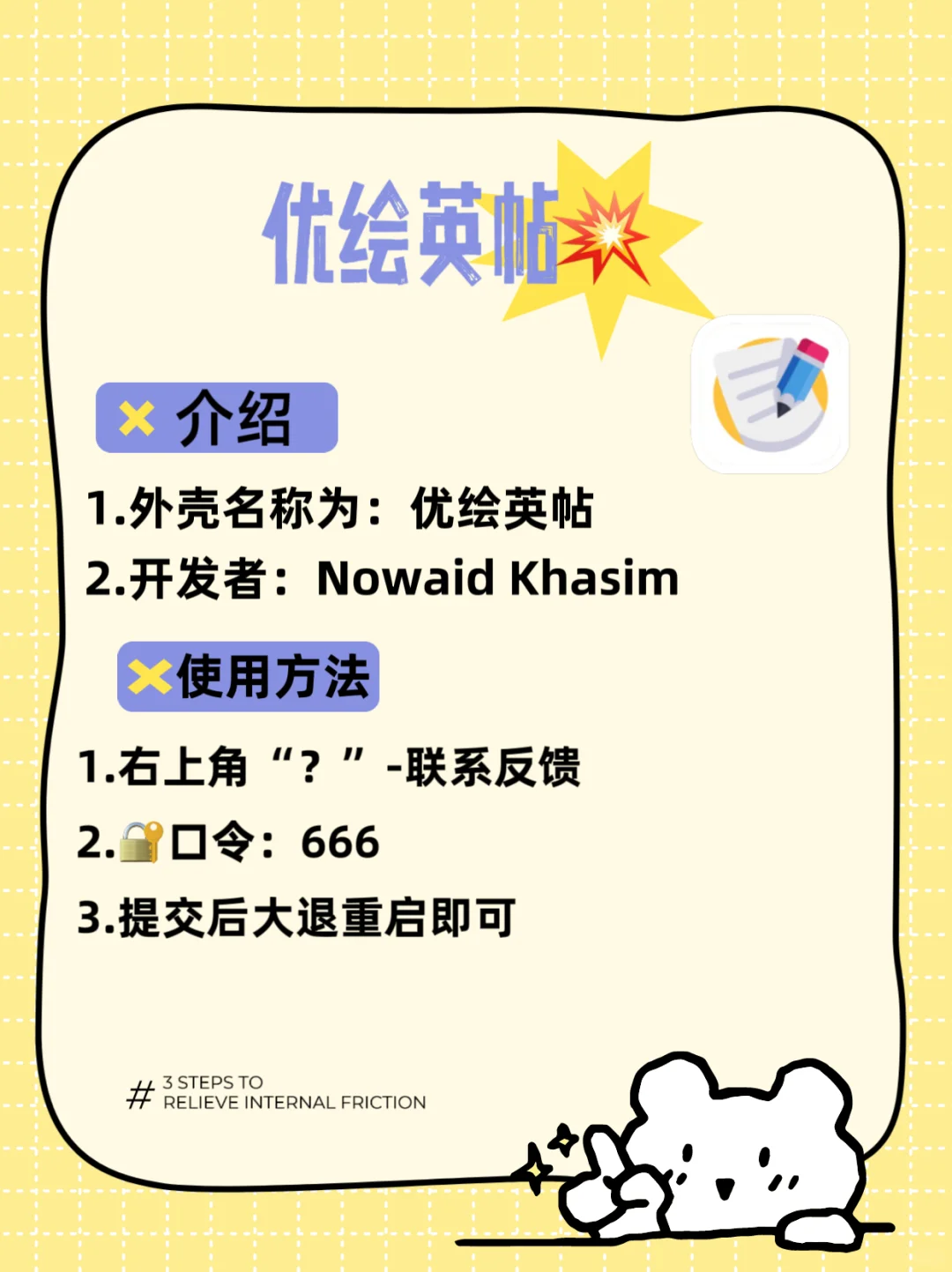 新一期宝藏👀剧合集来了！