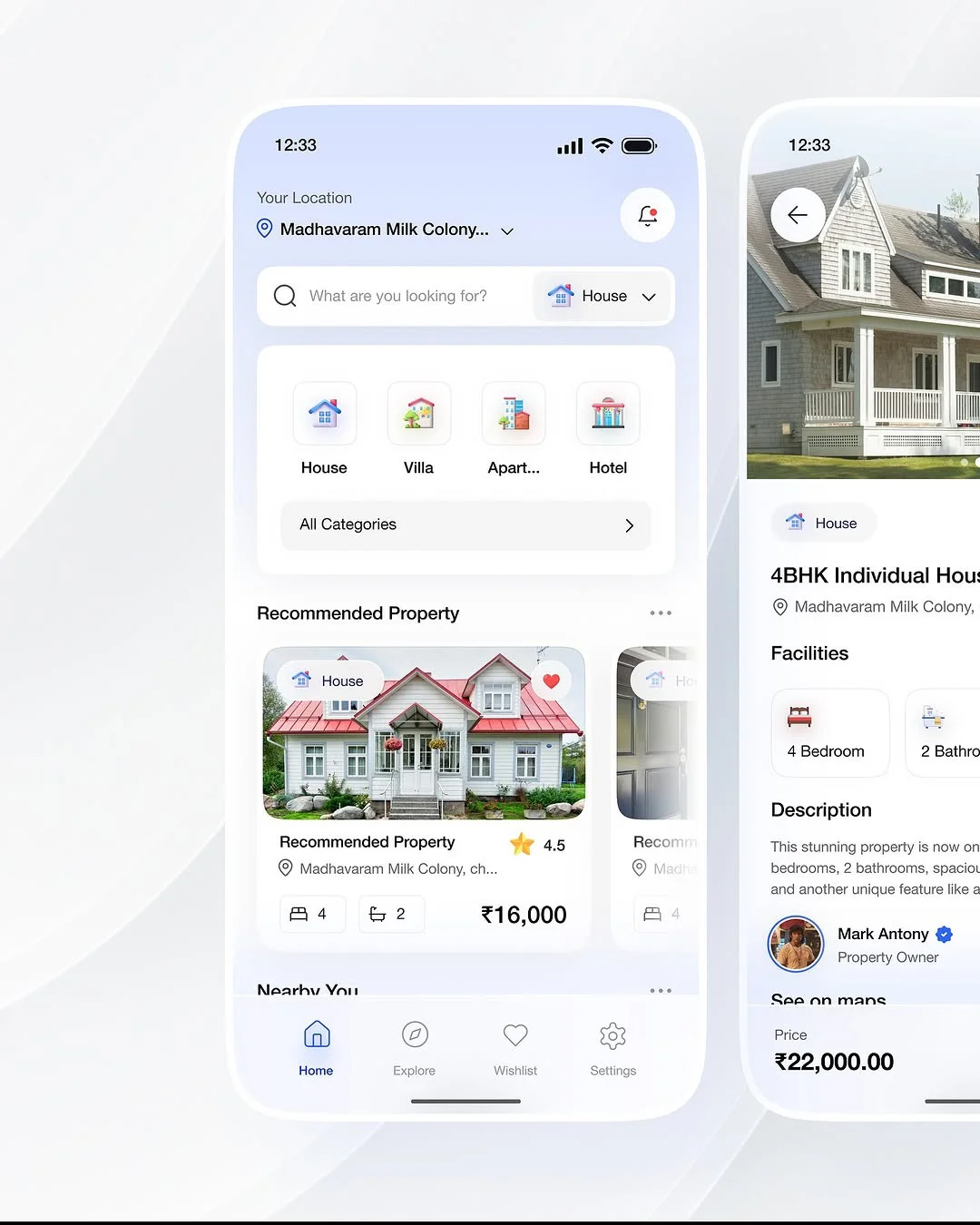 普通人怎么开发这样的房产类App
