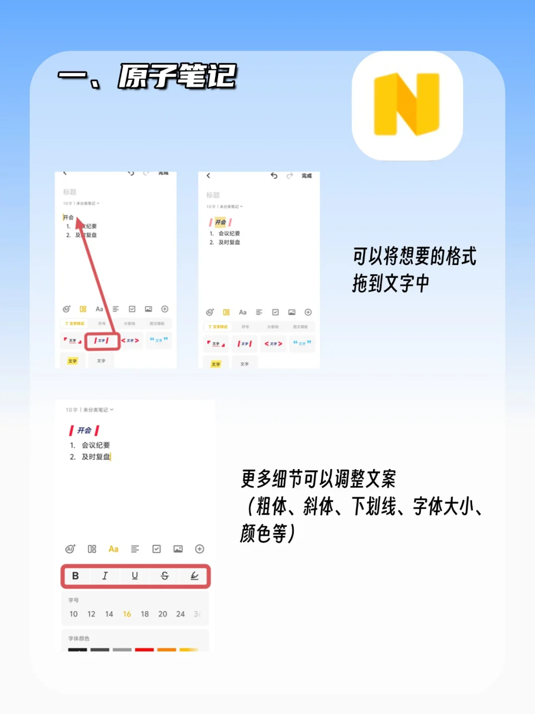 也没人告诉我vivo这些软件这么好用啊！🥺