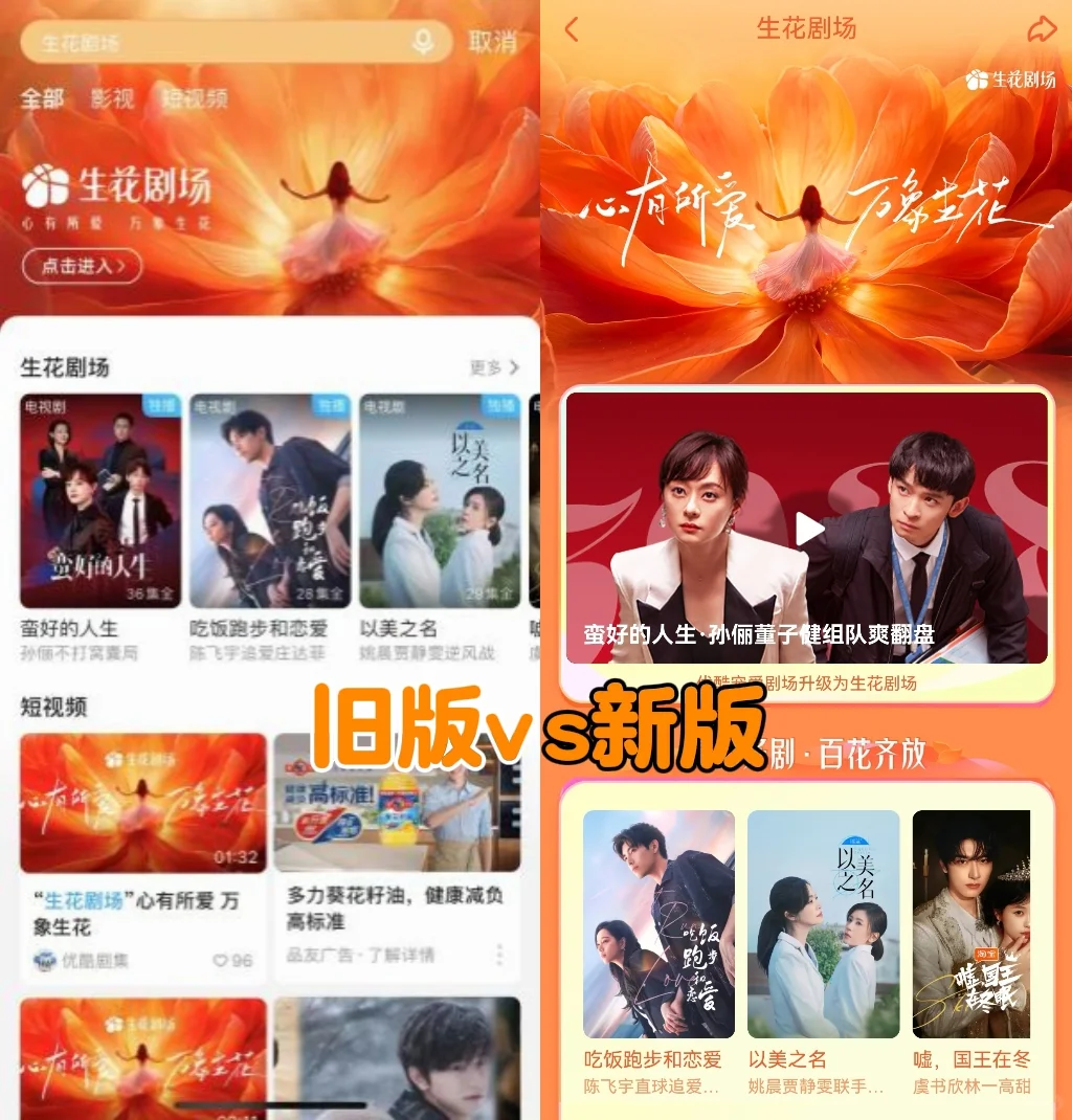 这一波操作我给👖满分