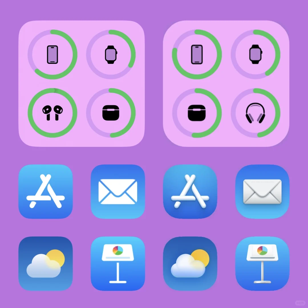 iOS19 图标变圆润