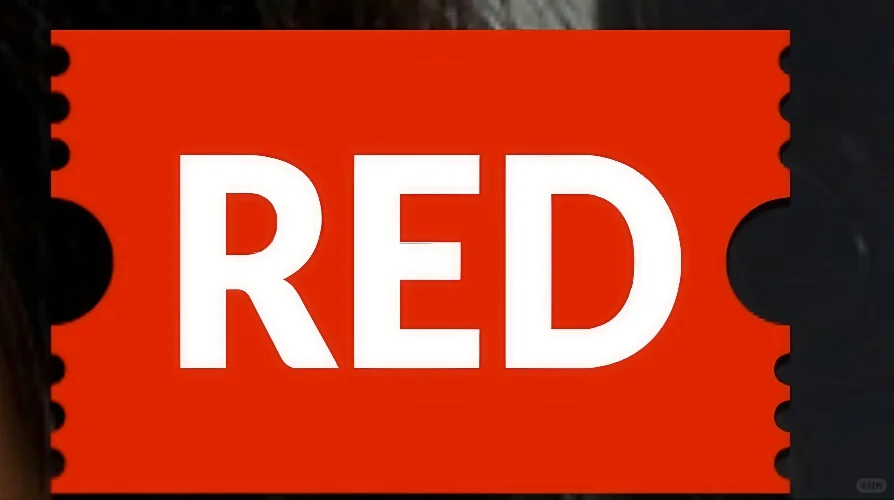 安卓和苹果的，Red号子，安排回家了，谢谢