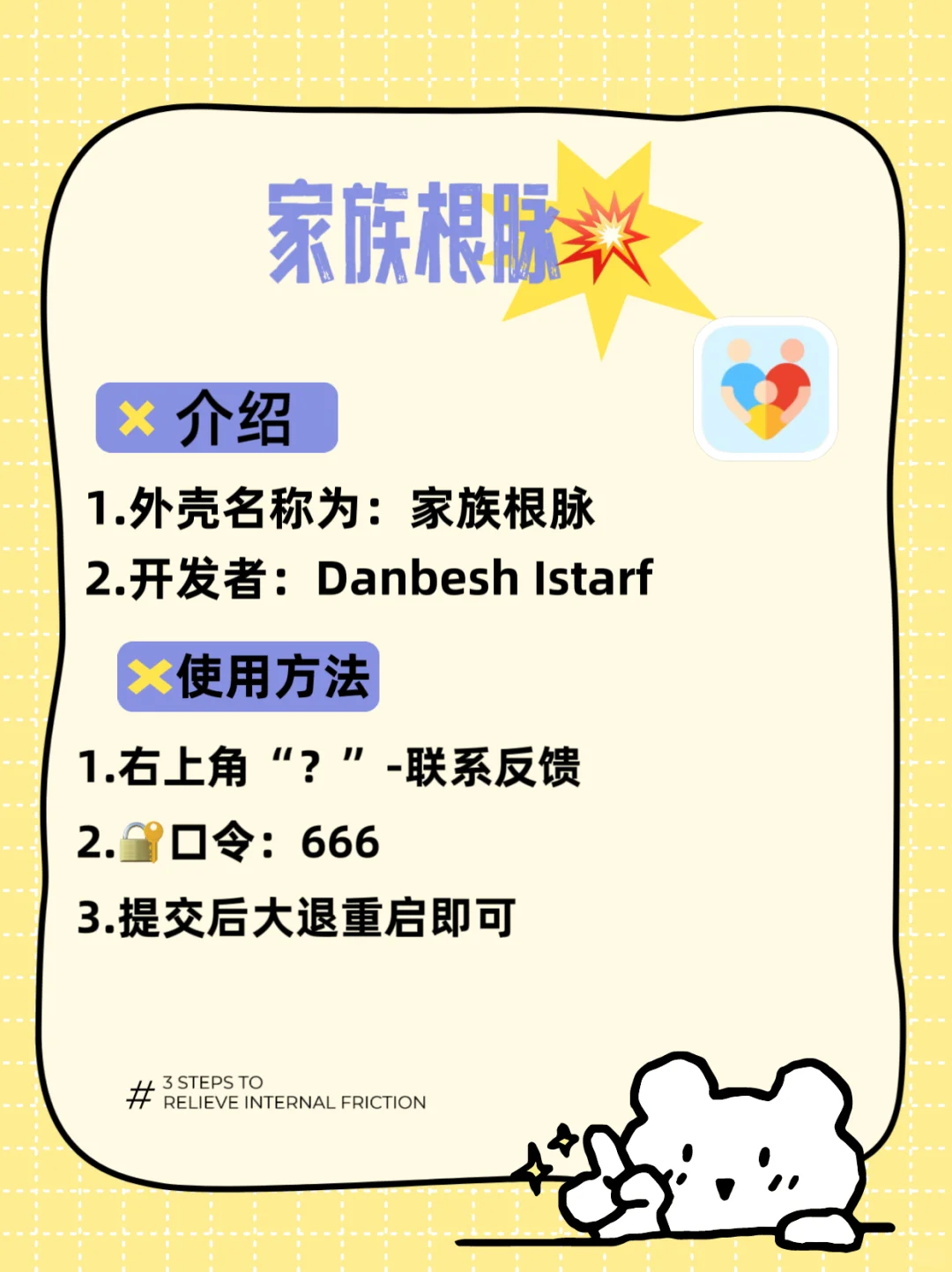 新一期宝藏👀剧合集来了！