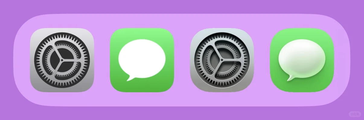 iOS19 图标变圆润