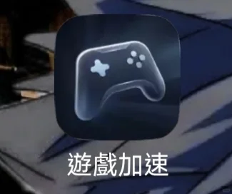 小米手机杭电抢课邪修教程🆘