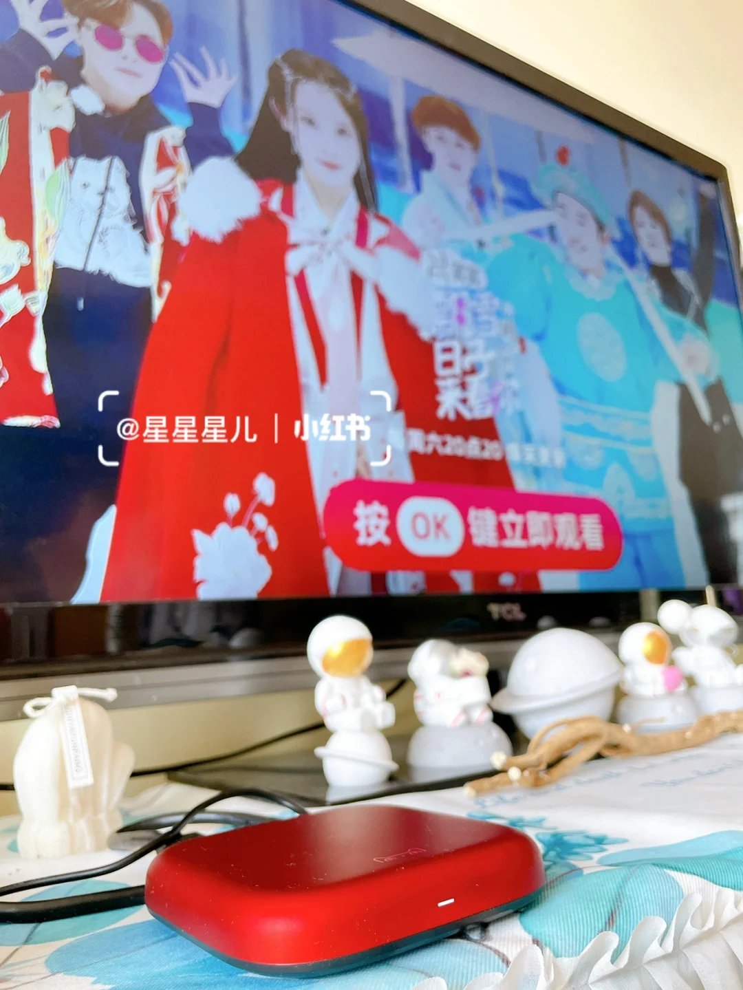 天猫魔盒太懂我了……