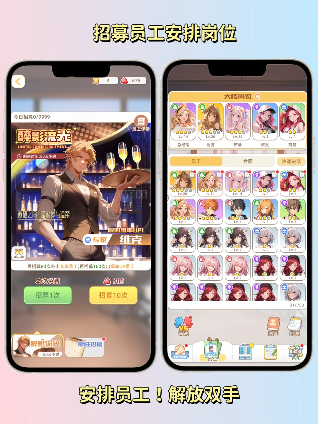 寒假摆烂指南：无聊的都来玩这个！