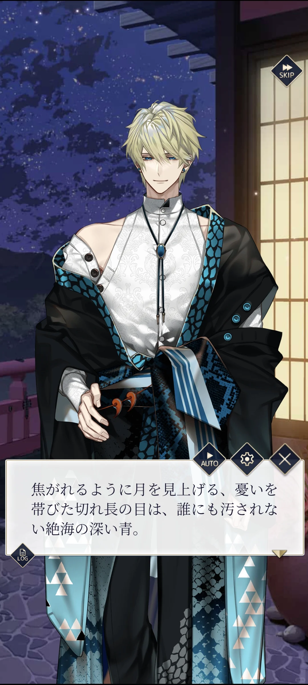 《梦幻楼与不眠蝶》个人下载攻略