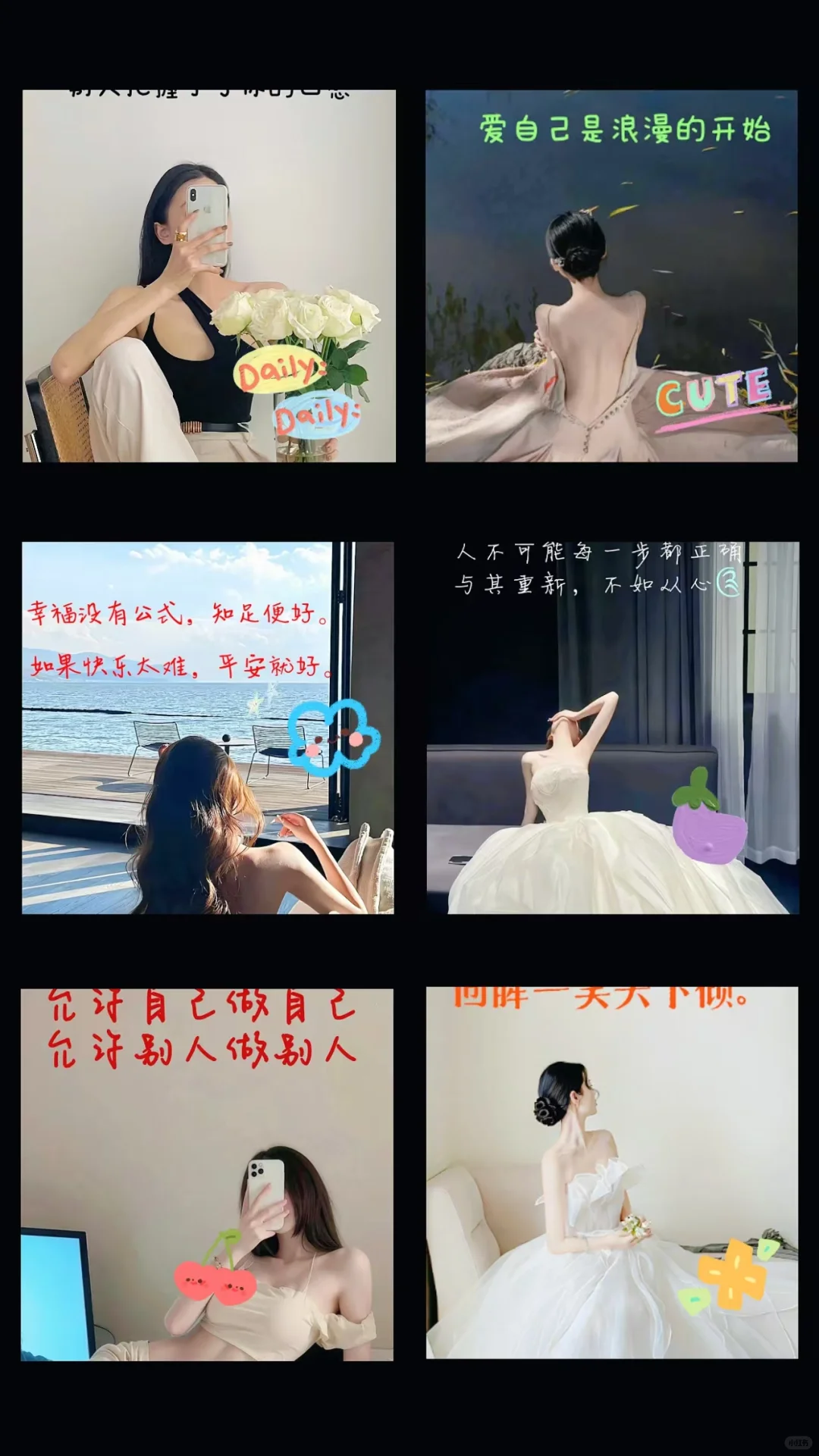 🌈喜欢就自取，这些壁纸太美了！