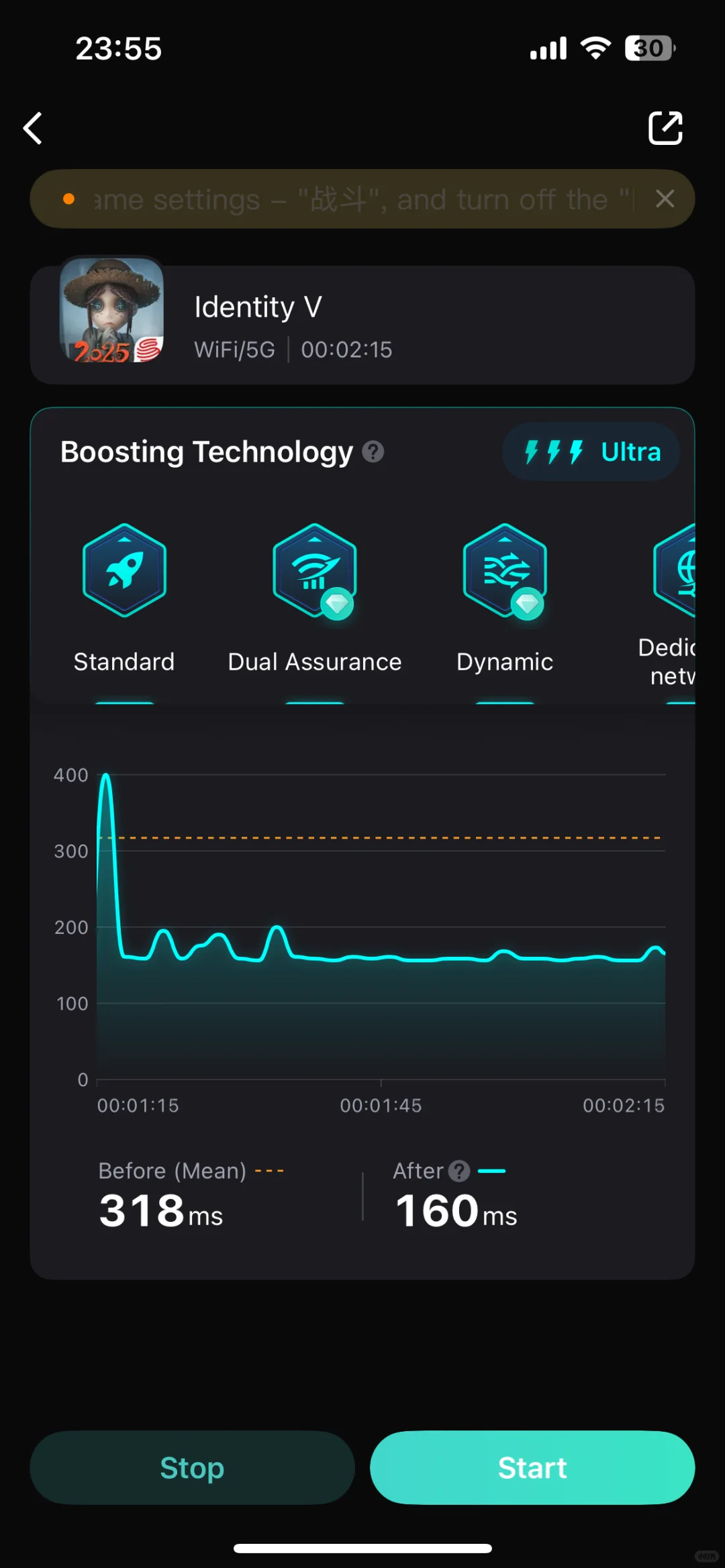 开了会员也巨掉帧。。