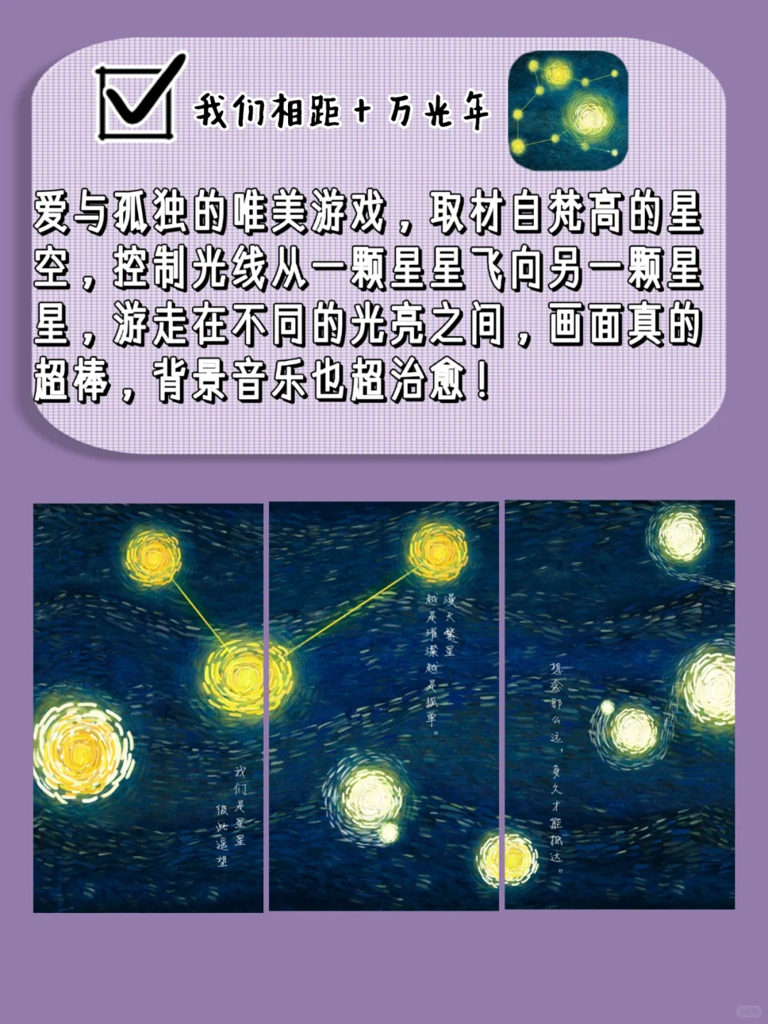 8个舍不得卸载的黑科技软件