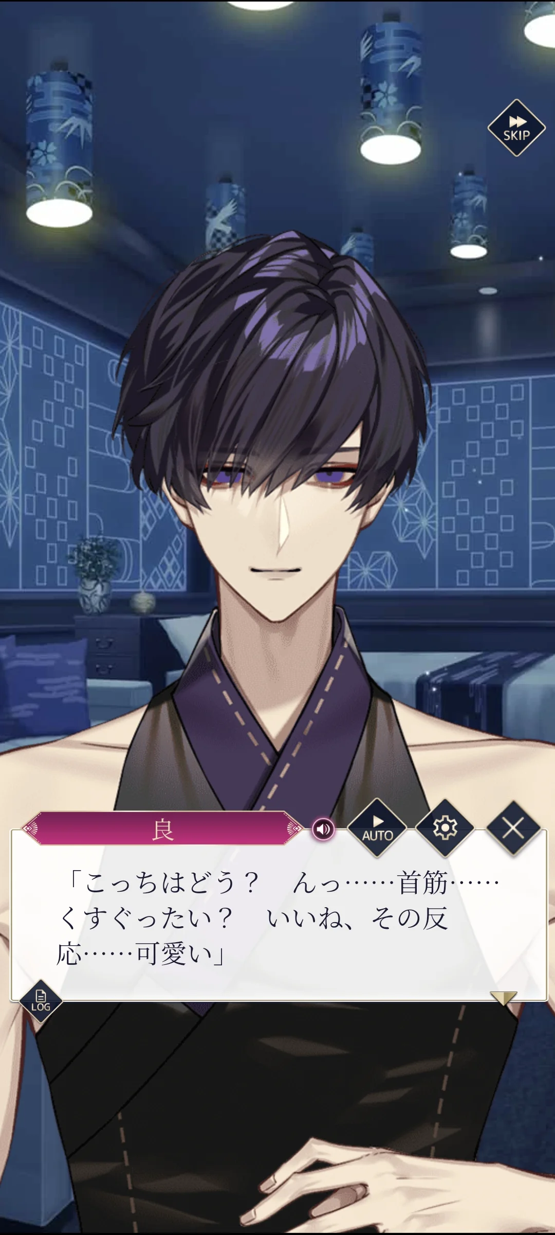 《梦幻楼与不眠蝶》个人下载攻略