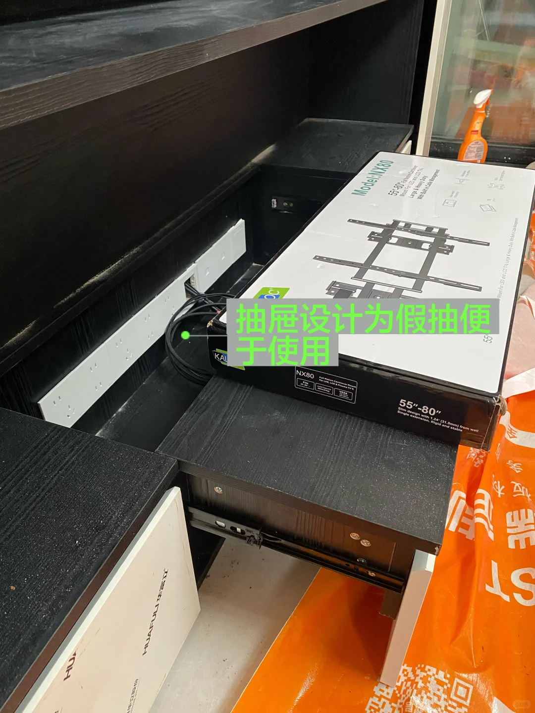 电视安装做好这些准备就够了！！！