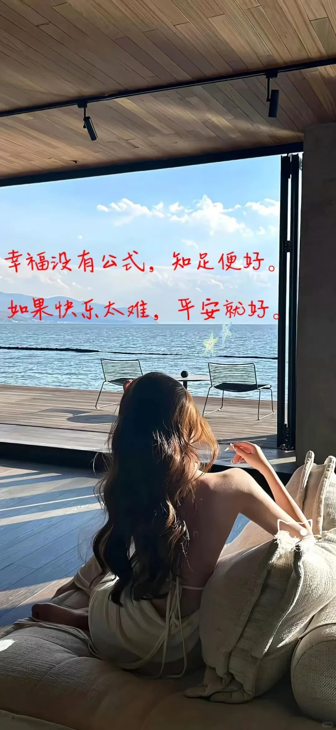 🌈喜欢就自取，这些壁纸太美了！