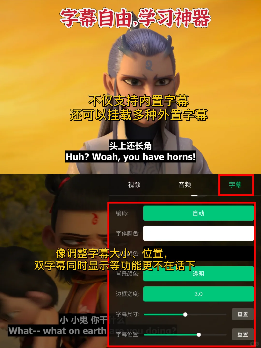 原地封神！白嫖网盘里电影电视剧，太牛了