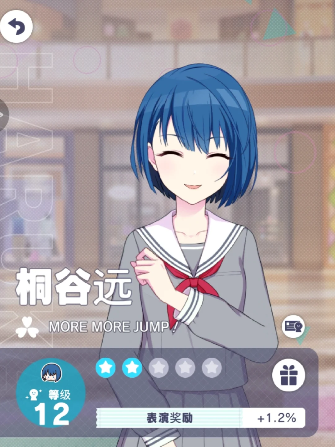 ？翻译爹你怎么了？