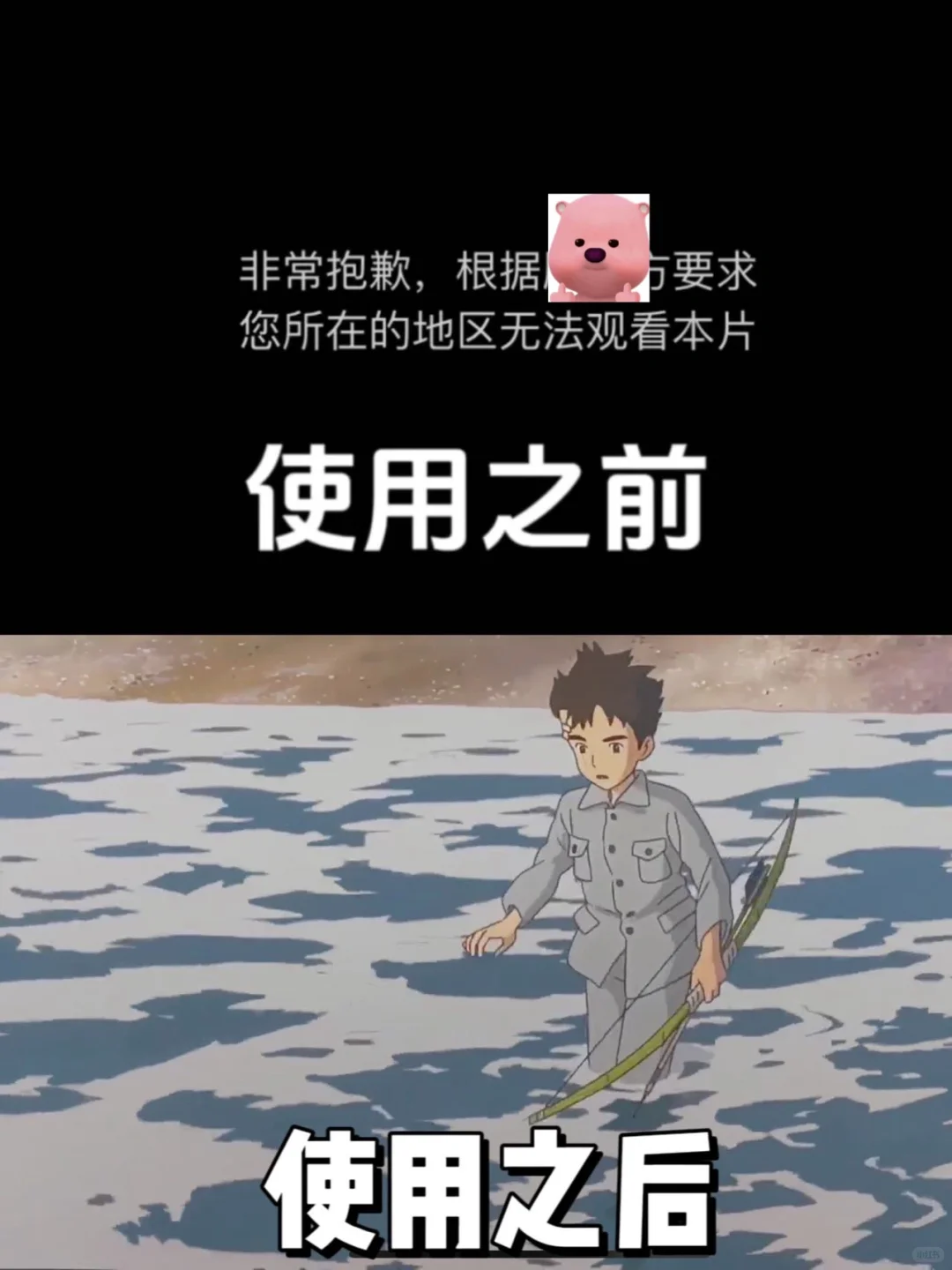 澳门一日游实用app！这几个都够了！