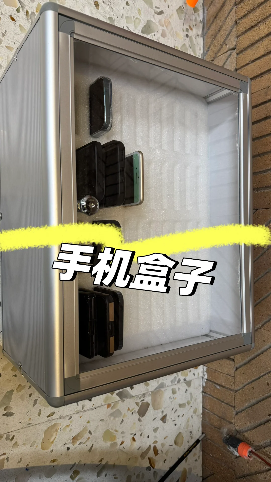 美术生谁懂这个手机盒子的含金量！