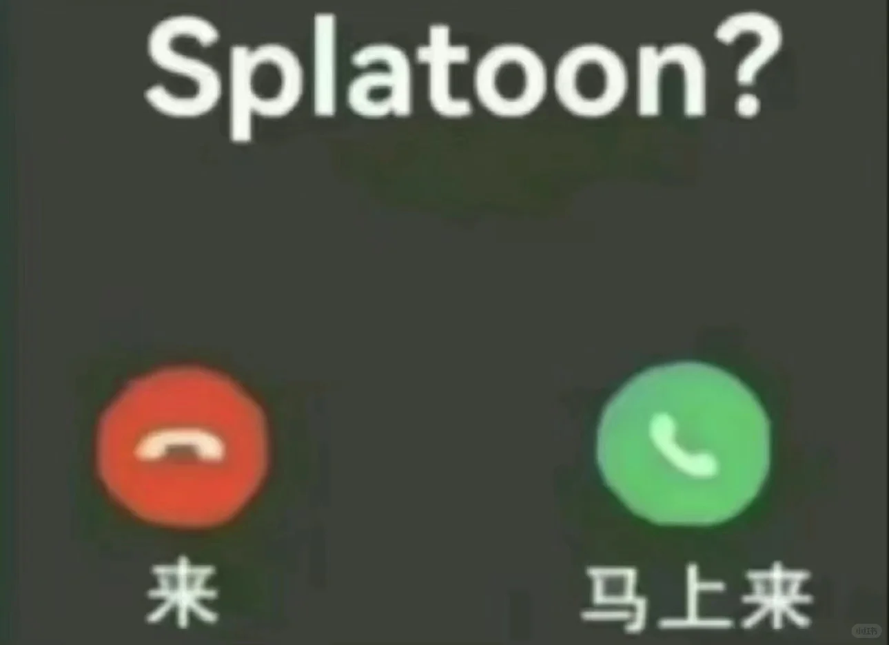 喷3加速器测评(本人血泪史版)