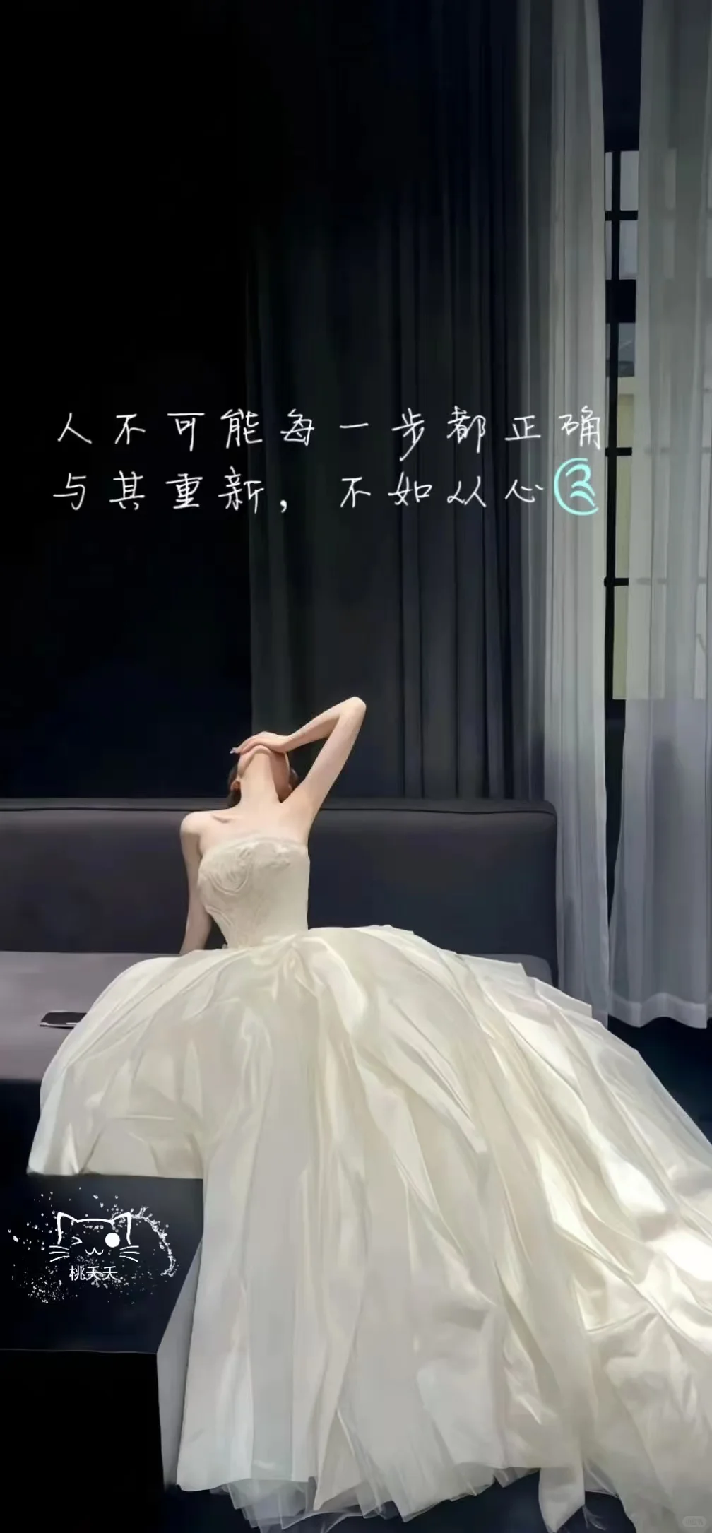 🌈喜欢就自取，这些壁纸太美了！