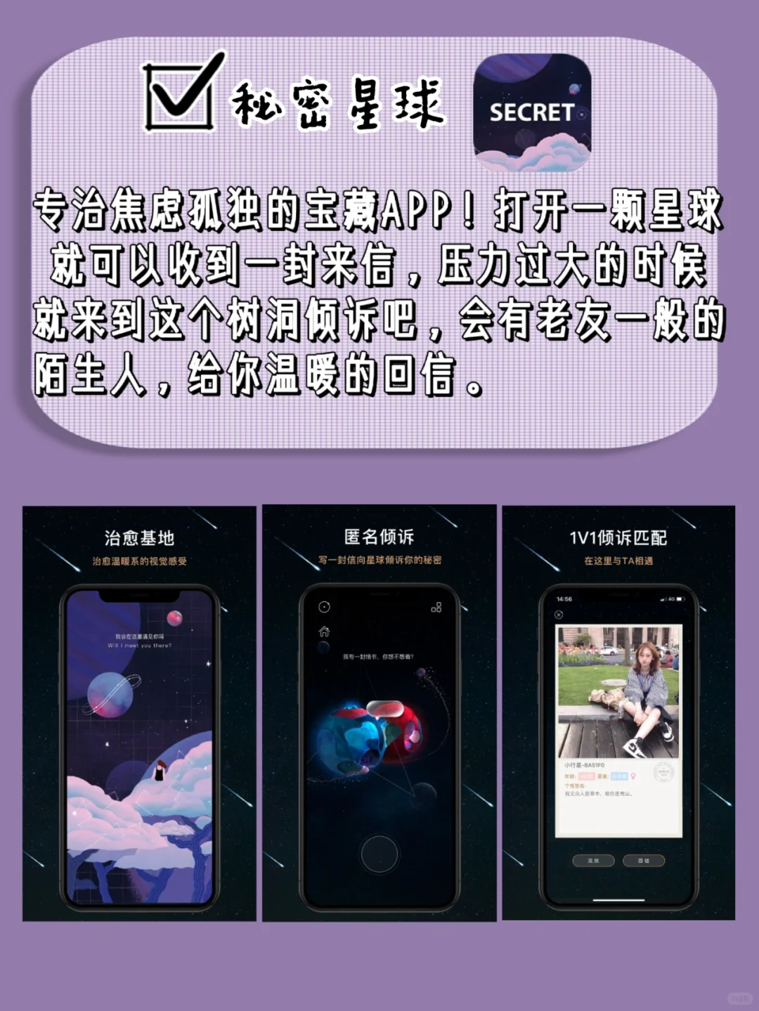 8个舍不得卸载的黑科技软件