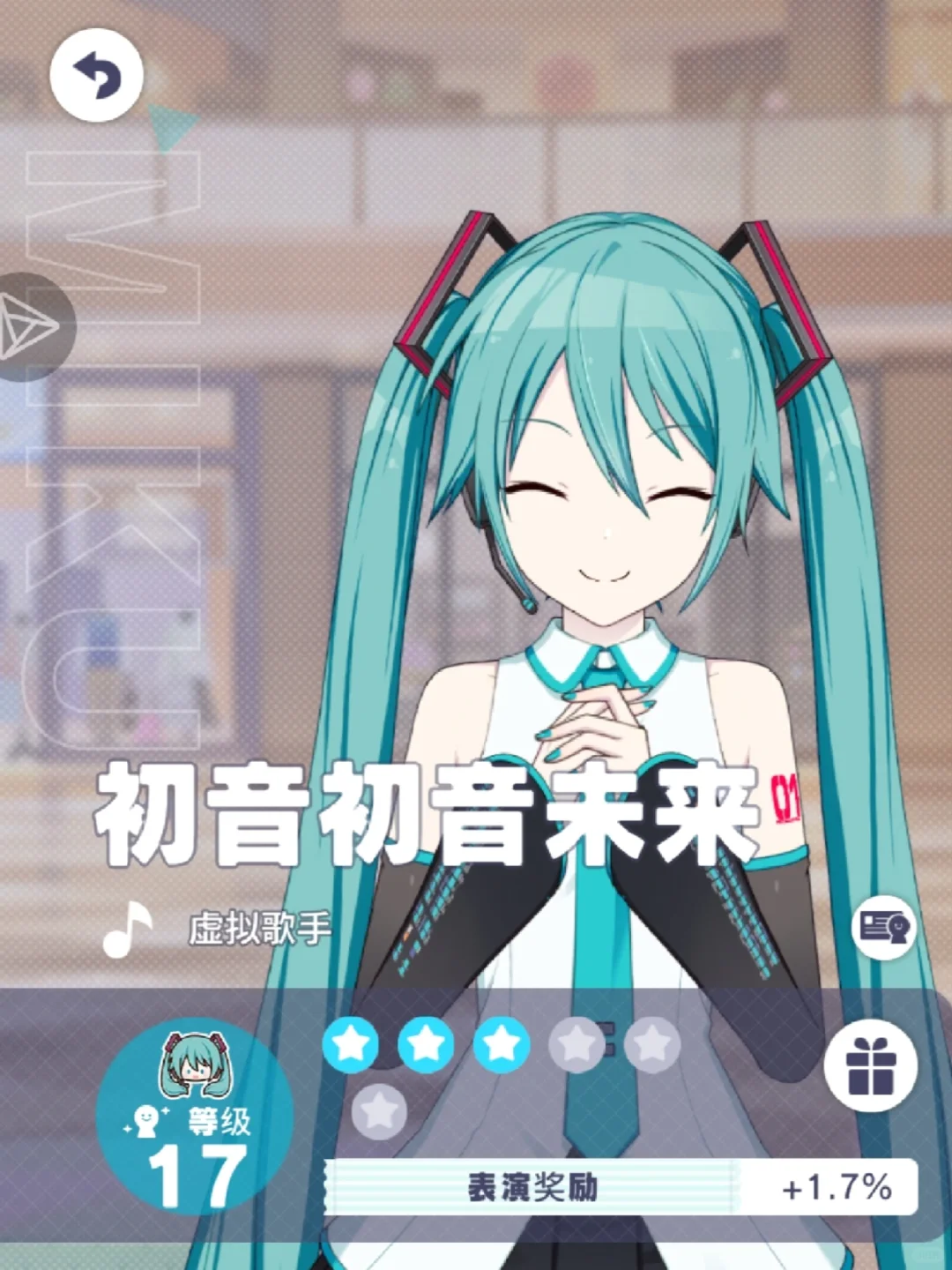 ？翻译爹你怎么了？