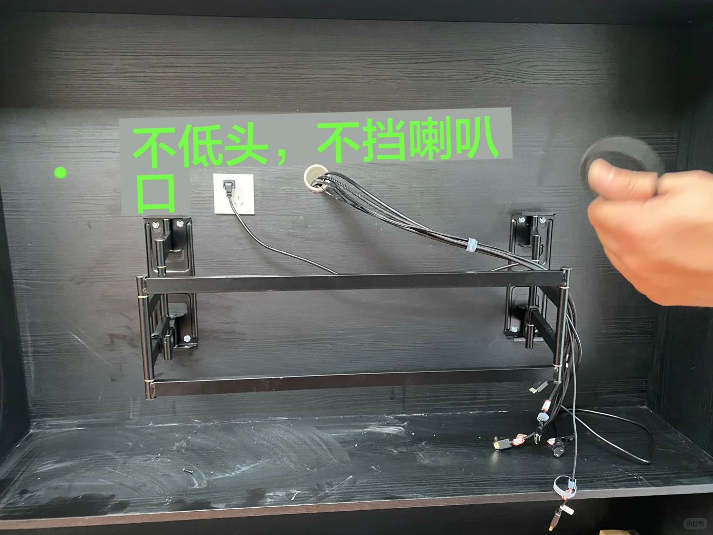 电视安装做好这些准备就够了！！！