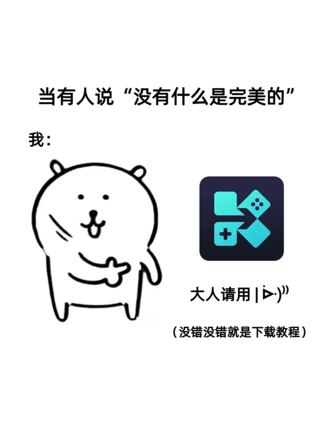 （教程）Kuyo版教材详解