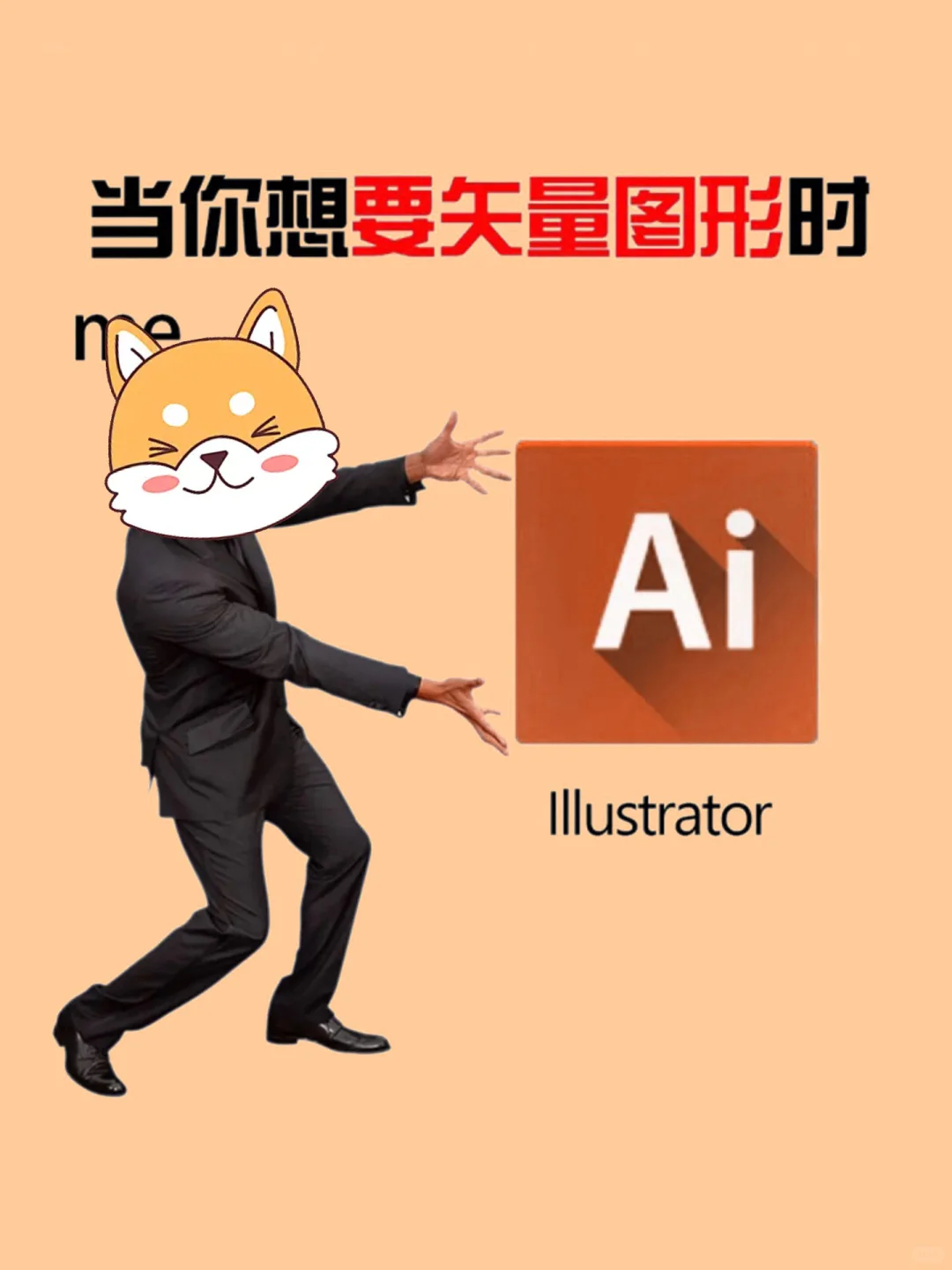 Adobe全家桶小白都能一键安装！超详细教程