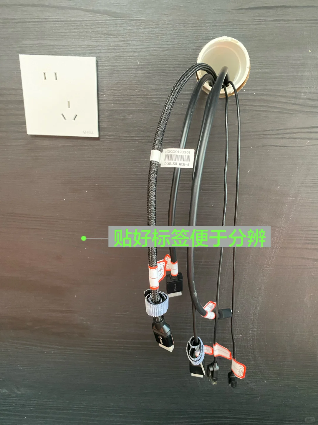 电视安装做好这些准备就够了！！！