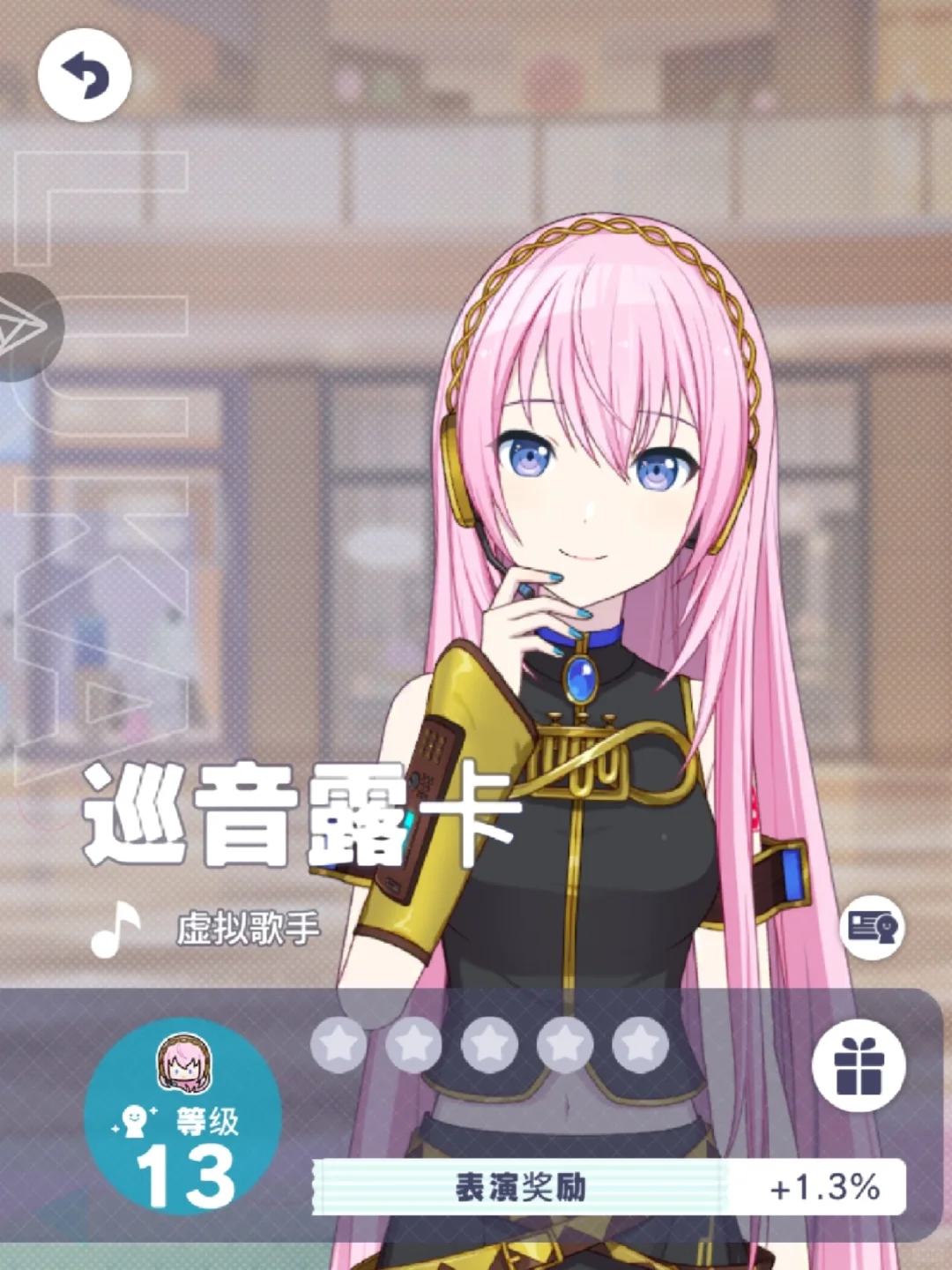 ？翻译爹你怎么了？