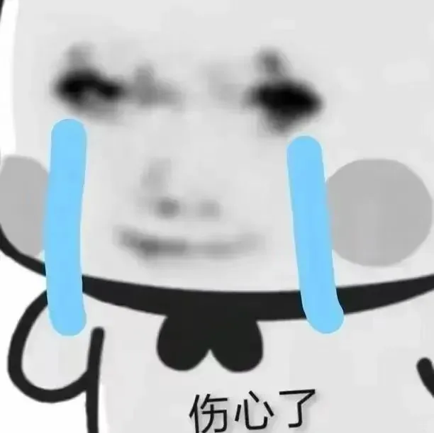 有电脑版的韩小圈吗？