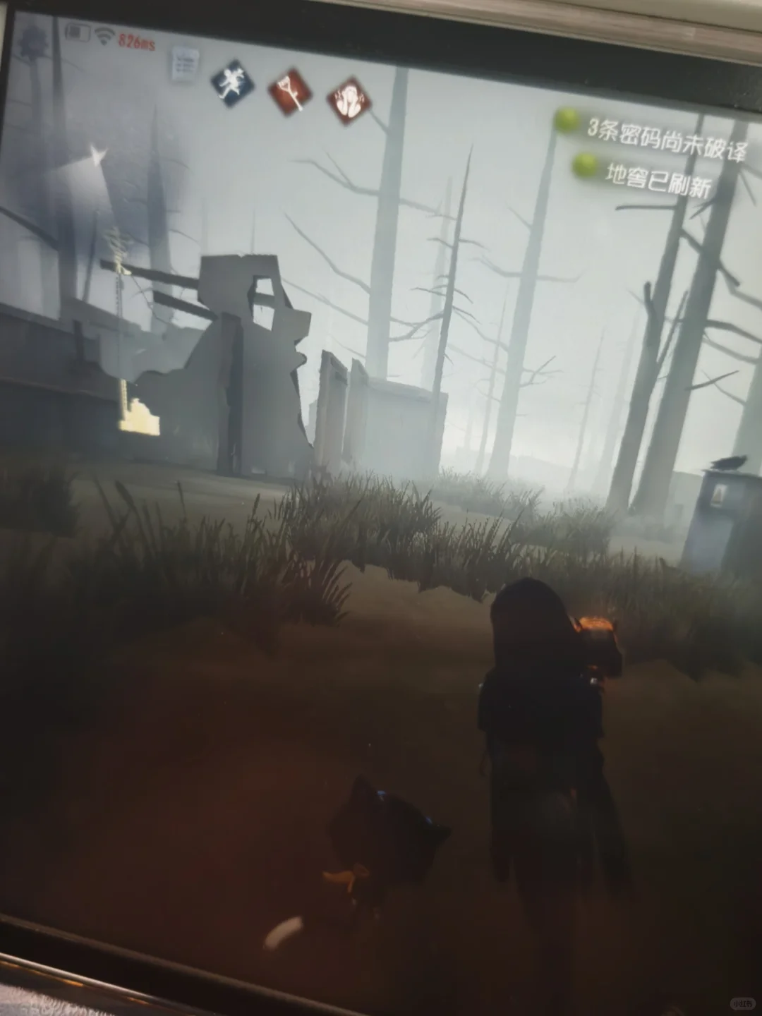 第五人格别推荐你那uu加速器了